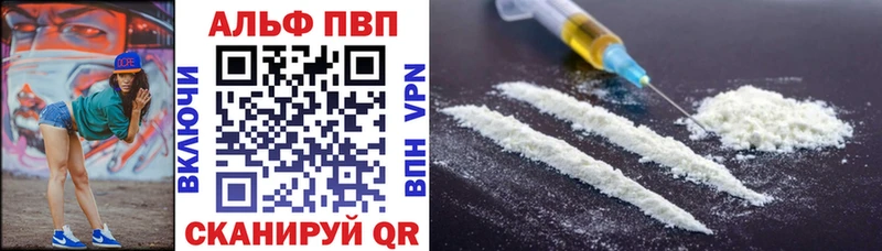 Наркотические вещества Набережные Челны Кокаин  КЕТАМИН  Канабис  МЕФ  Амфетамин 