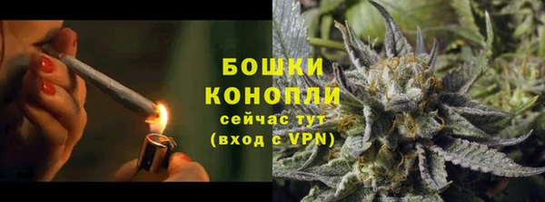 героин Магас