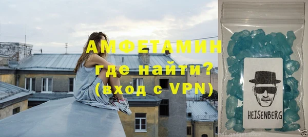 прущая мука Лихославль