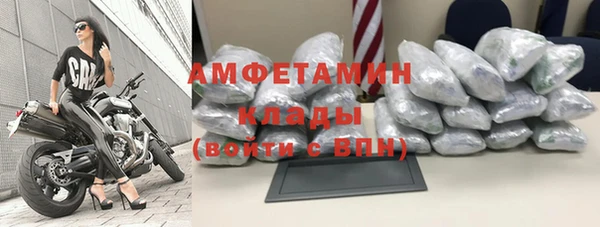 соль курить ск Лиски