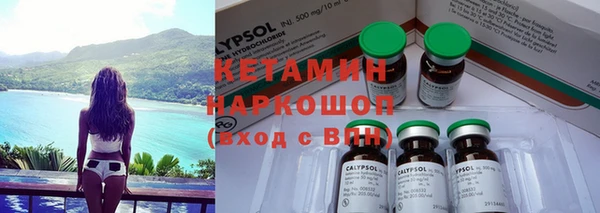 соль курить ск Лиски