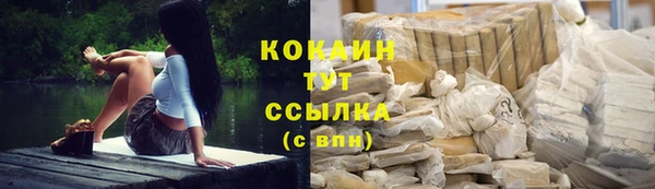 прущая мука Лихославль