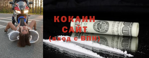 соль курить ск Лиски