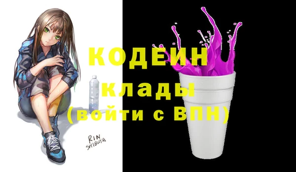 прущая мука Лихославль