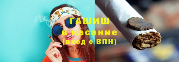 прущая мука Лихославль