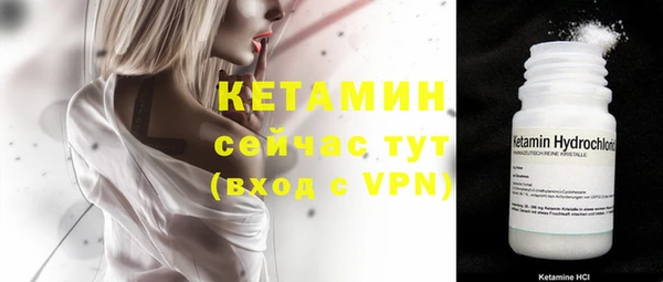 соль курить ск Лиски