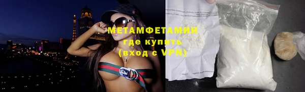 соль курить ск Лиски