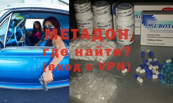 шишки Магадан