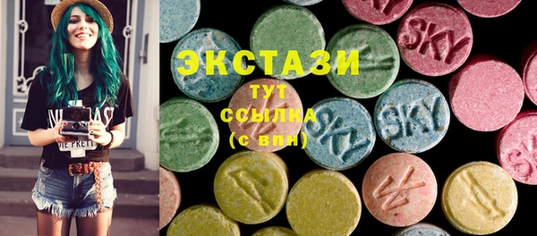 соль курить ск Лиски