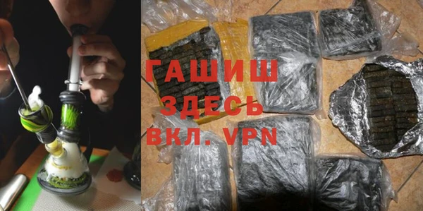 марки nbome Ладушкин