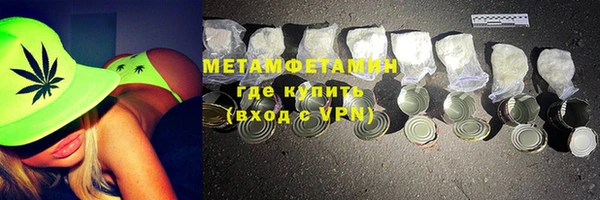 прущая мука Лабытнанги