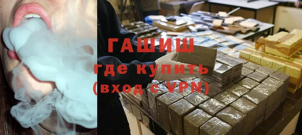 соль курить ск Лиски