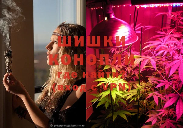 прущая мука Лихославль