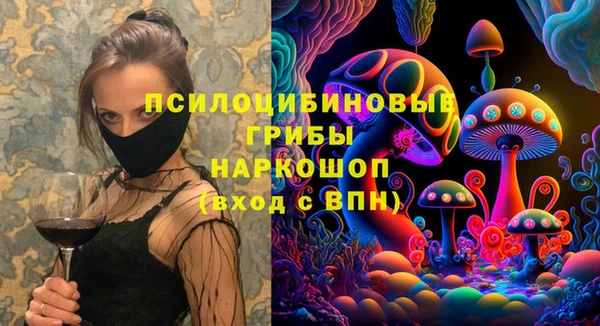 героин Магас