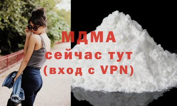 прущая мука Лихославль