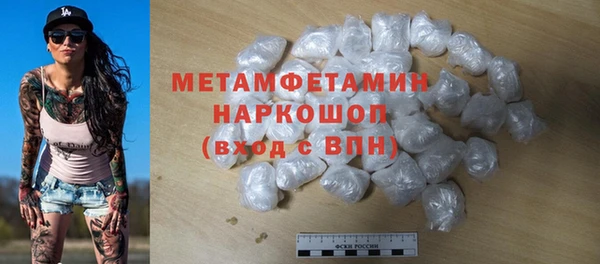соль курить ск Лиски