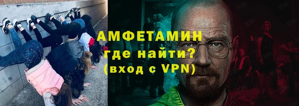 соль курить ск Лиски