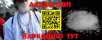 прущие крисы Гусь-Хрустальный