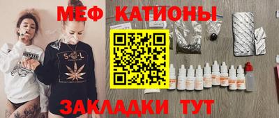 a pvp Беслан