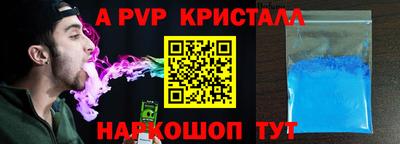 крисы Берёзовский