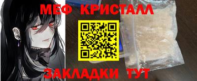 a pvp Беслан