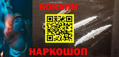 a pvp Беслан