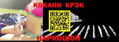 крисы Берёзовский