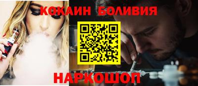 прущие крисы Гусь-Хрустальный