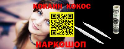 дживик Можга
