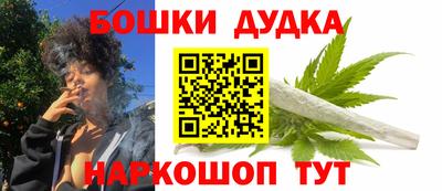 a pvp Беслан