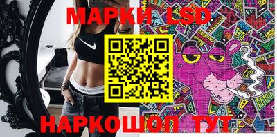 прущие крисы Гусь-Хрустальный