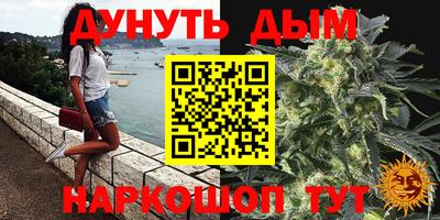a pvp Беслан