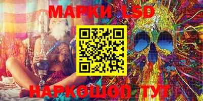 кокаин премиум Гусев