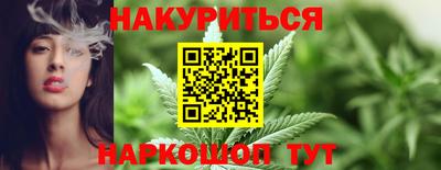 ГАЛЛЮЦИНОГЕННЫЕ ГРИБЫ Заволжье