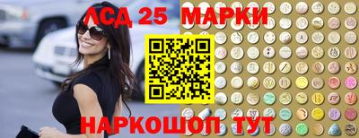хмурый Моздок