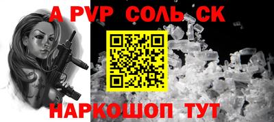 крисы Берёзовский