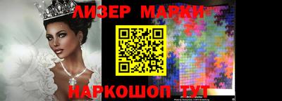 соль ск Ирбит