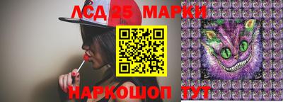 a pvp Беслан