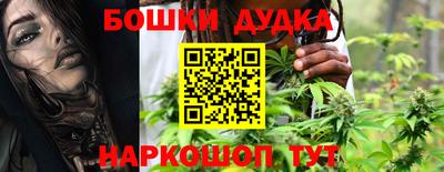 трава Ипатово