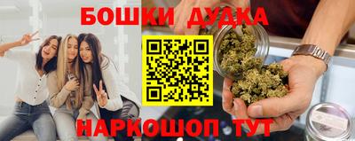 кокаин премиум Гусев