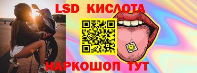PSILOCYBIN Можайск