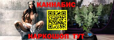 ешки Кунгур
