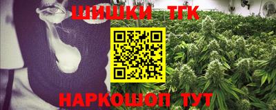 прущие крисы Гусь-Хрустальный