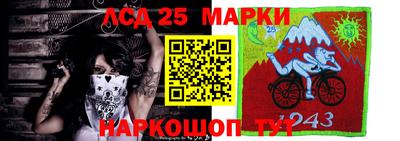 COCAINE Гусиноозёрск