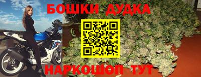 COCAINE Гусиноозёрск