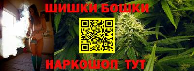 a pvp Беслан