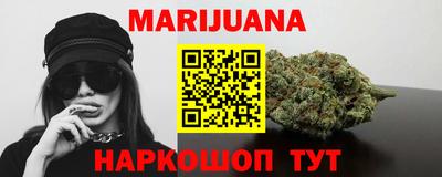 COCAINE Гусиноозёрск