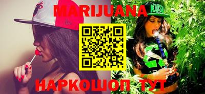 винт Жуковский