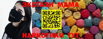 крисы Берёзовский