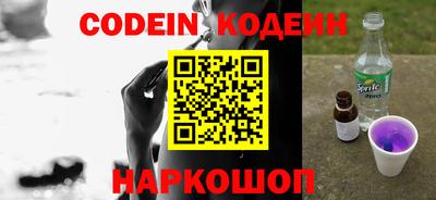кокс Кузнецк
